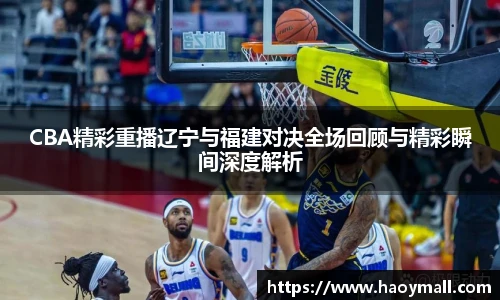 哈哈体育十年