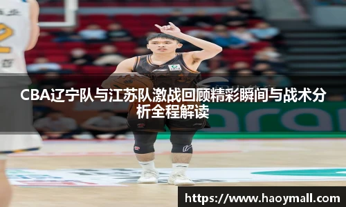 哈哈体育