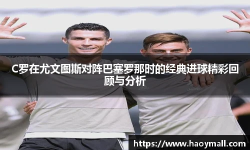 哈哈体育下载