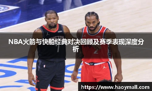 哈哈体育下载