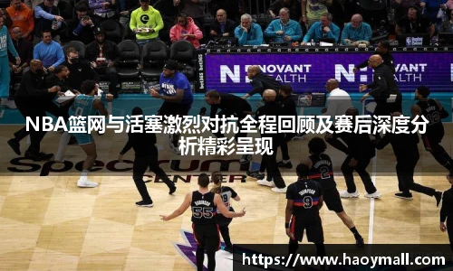 哈哈体育十年