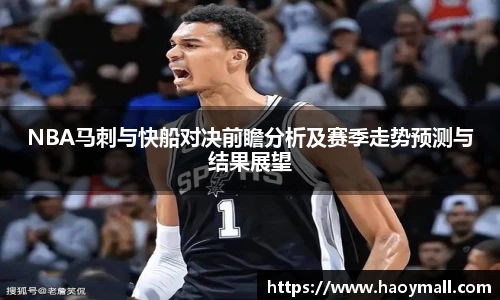 哈哈体育下载