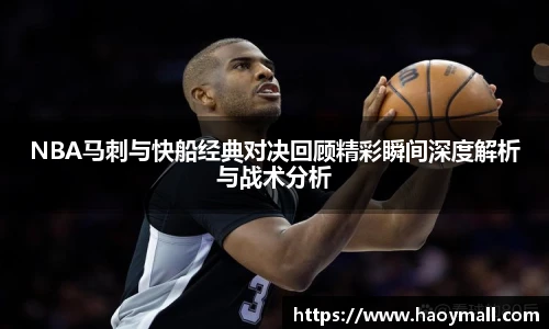 哈哈体育下载