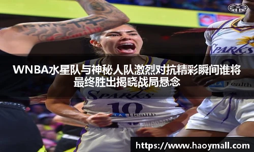 哈哈体育十年