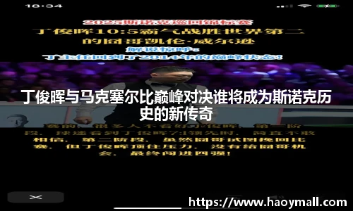 哈哈体育下载